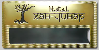 Бейдж металлический 76мм х 38мм отель Хан-Чинар
